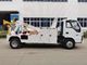 ISUZU 5 Ton de Lichte van Wrecker Tow Truck For City Road Reddings met de Handefficiency van de Versnellingsbak Hoge Verrichting